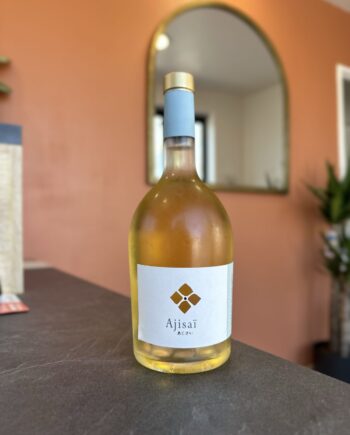 Ajisaï Blanc 2023 (75cl) - Château Landereau