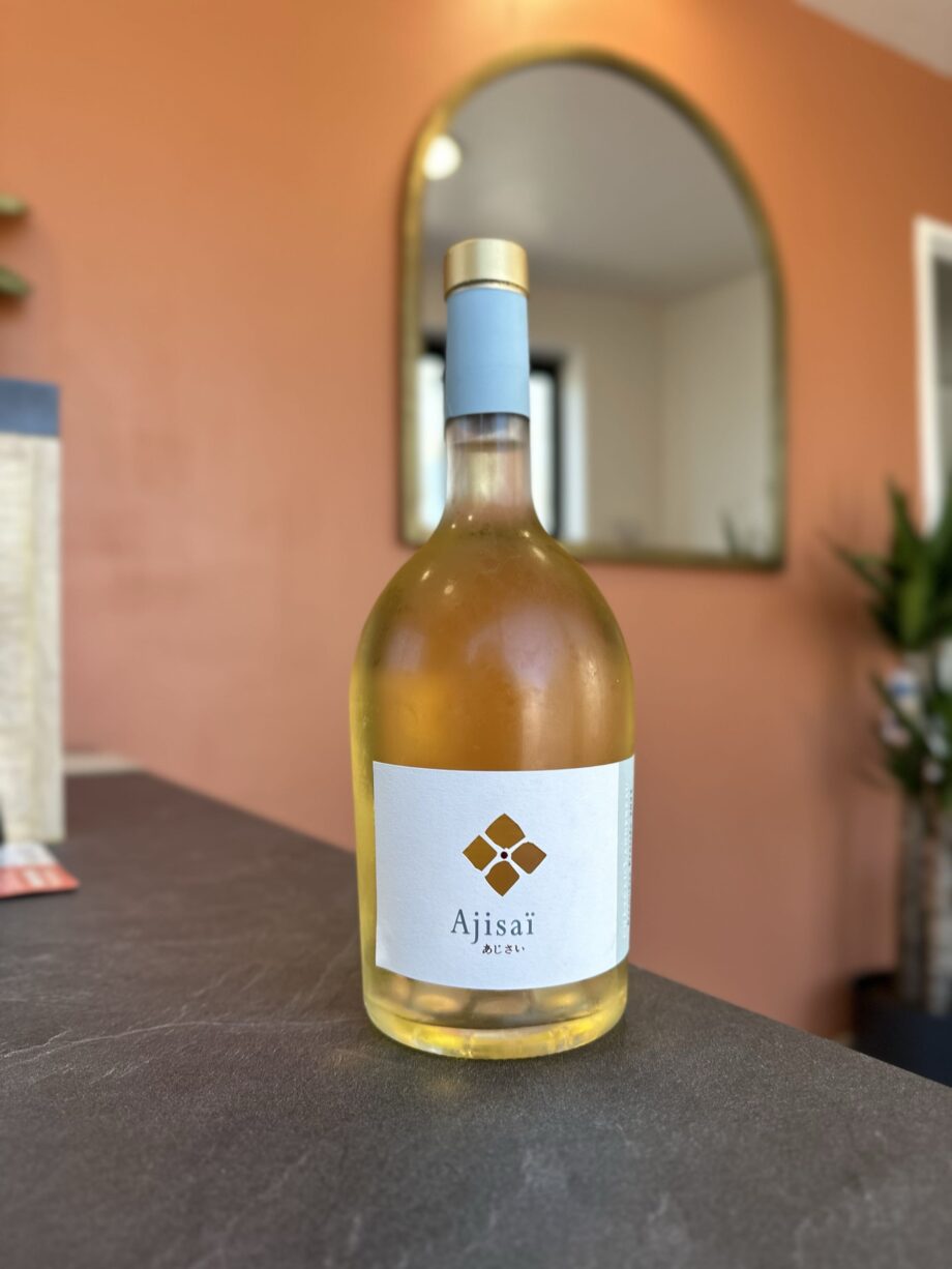 Ajisaï Blanc 2023 (75cl) - Château Landereau