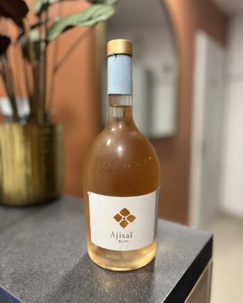 Ajisaï Rosé 2023 (75cl) - Château Landereau